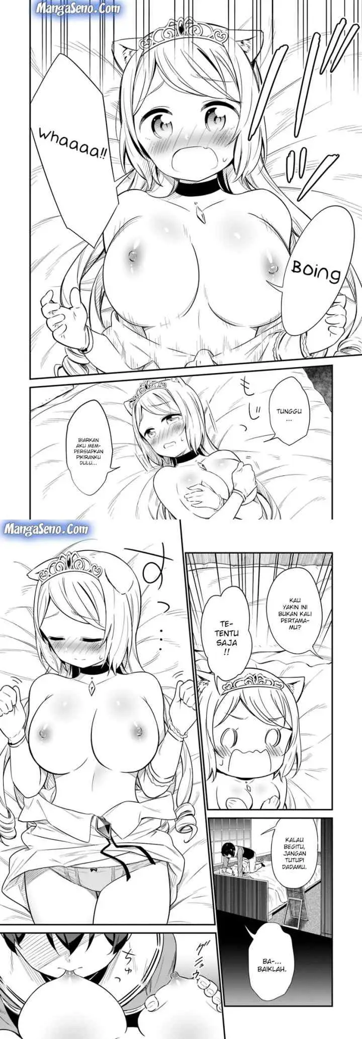 Butsuri-san de Musou Shitetara Motemote ni Narimashita chapter 24 halaman 17