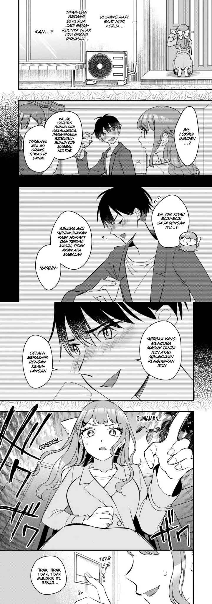 Senpai, Jitaku Keibiin no Koyou wa Ikaga Desu ka? chapter 6 halaman 5