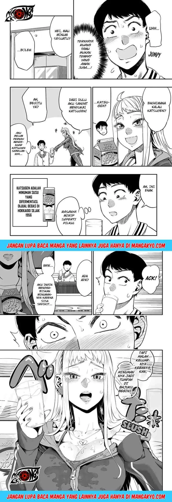 Dosanko Gyaru Is Mega Cutei chapter 2 halaman 5