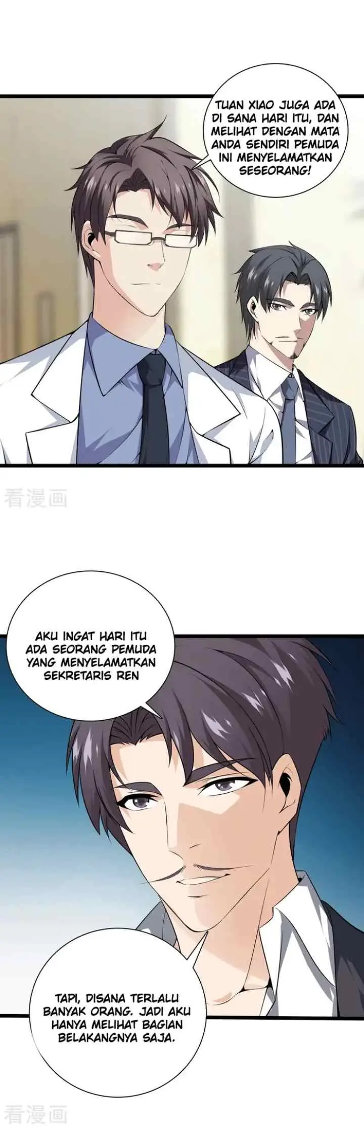 Dushi Zhizun chapter 35 halaman 7