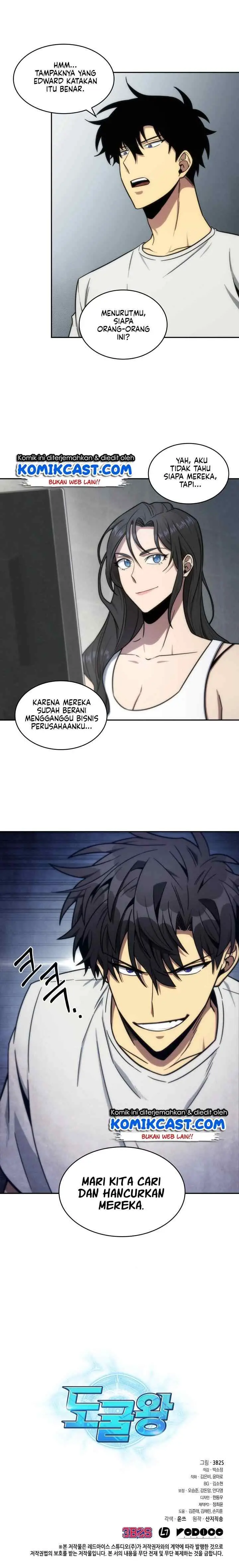 Tomb Raider King chapter 188 halaman 12