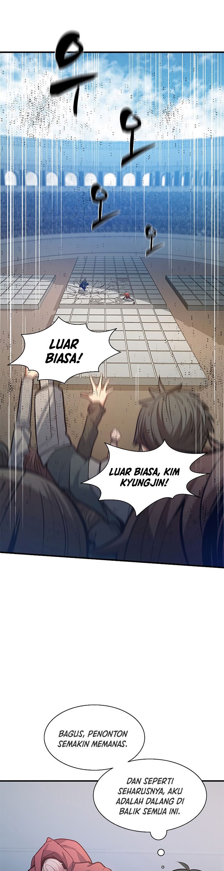 The Tutorial Is Too Tough! chapter 120 halaman 25