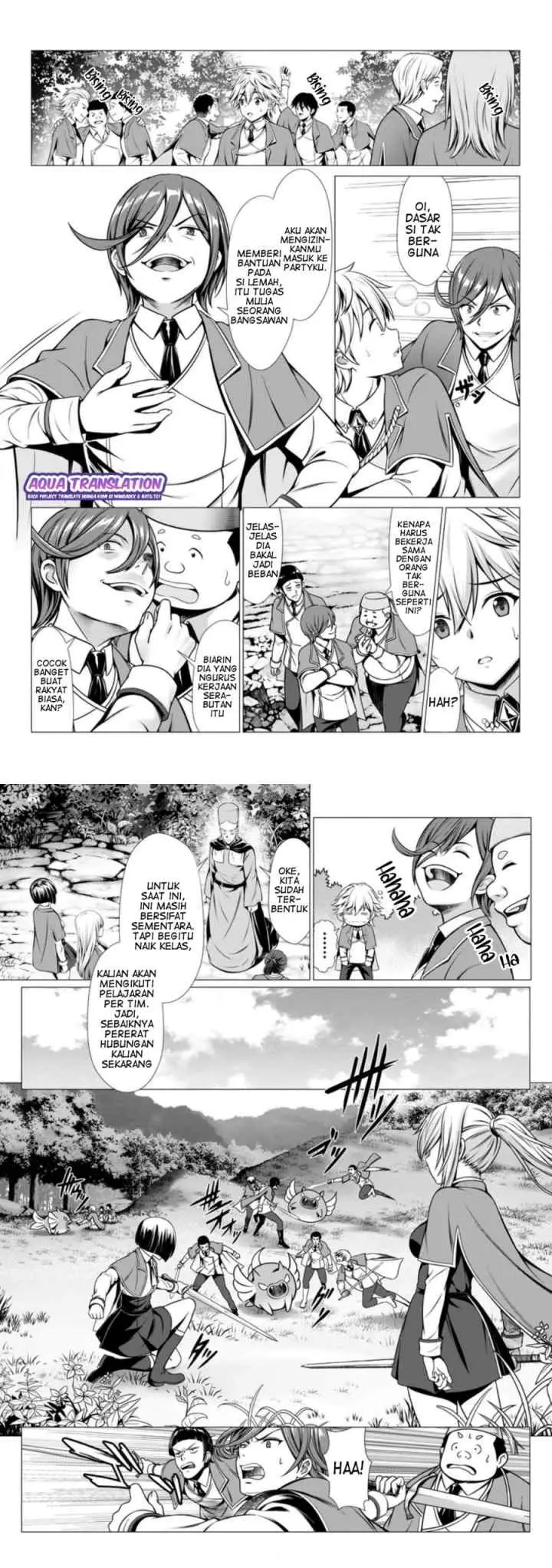 Hazure Skill chapter 1 halaman 12