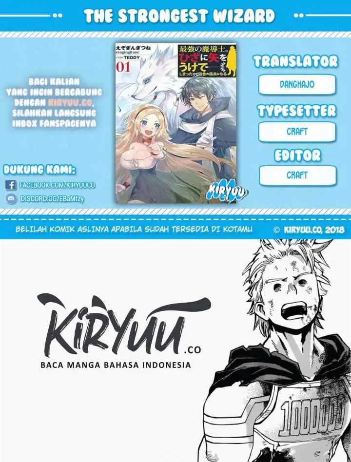 Saikyou no Madoshi. Hisa ni Ya wo Ukete Shimatta no de Inaka no Eihei ni Naru chapter 5 halaman 11