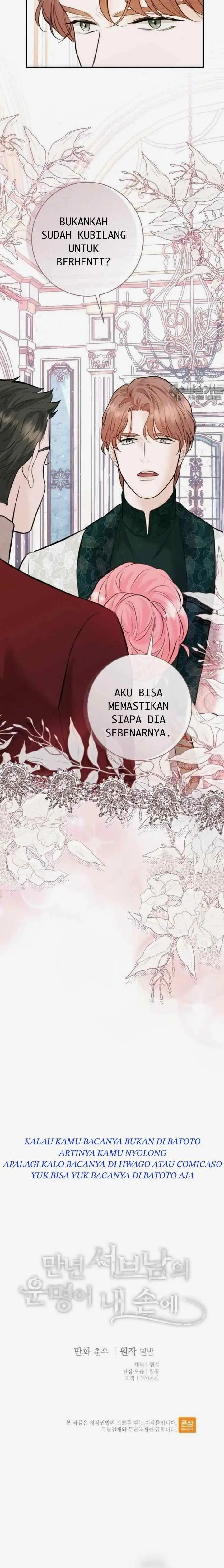 The Fate of the Perennial Sub Male Lead Is in My Hands chapter 31 halaman 16