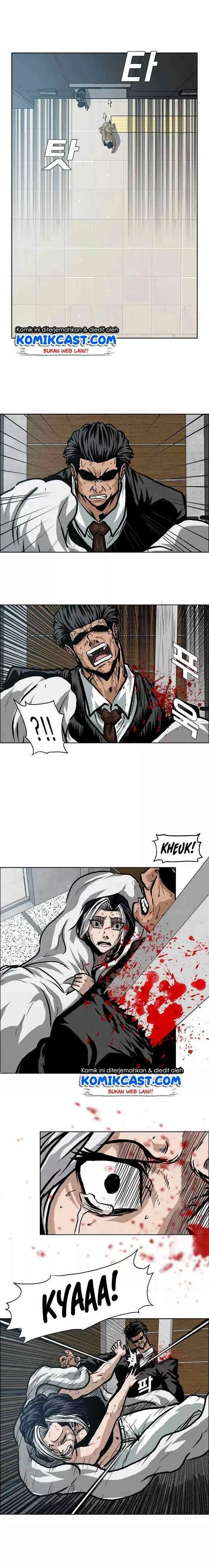 Rooftop Sword Master chapter 23 halaman 5