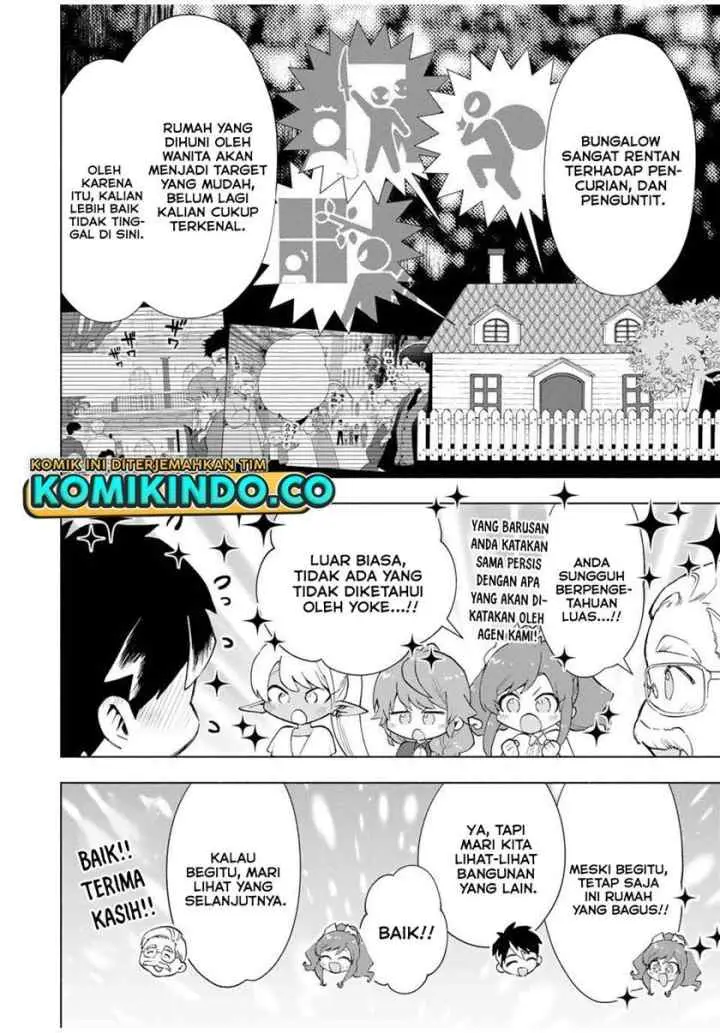 A Rank Party wo Ridatsu Shita Ore wa, Moto Oshiego Tachi to Meikyuu Shinbu wo Mezasu chapter 19 halaman 7