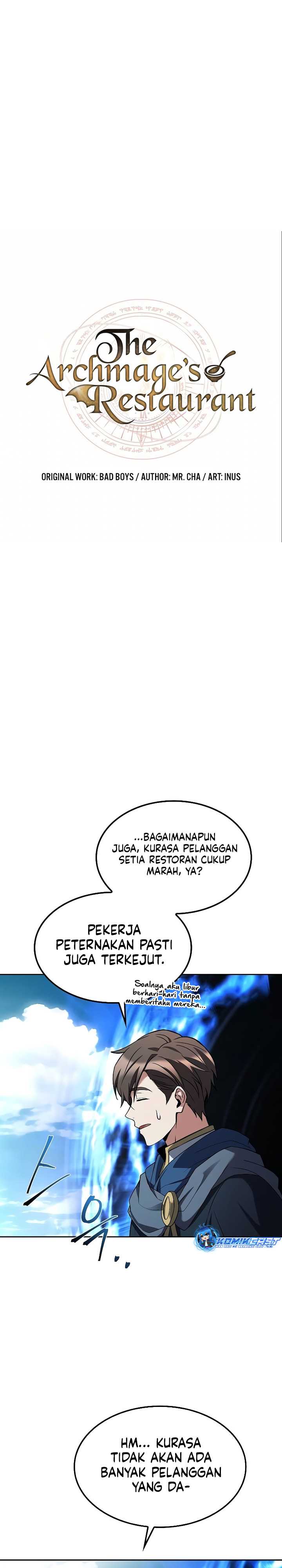 A Wizard's Restaurant chapter 46 halaman 5