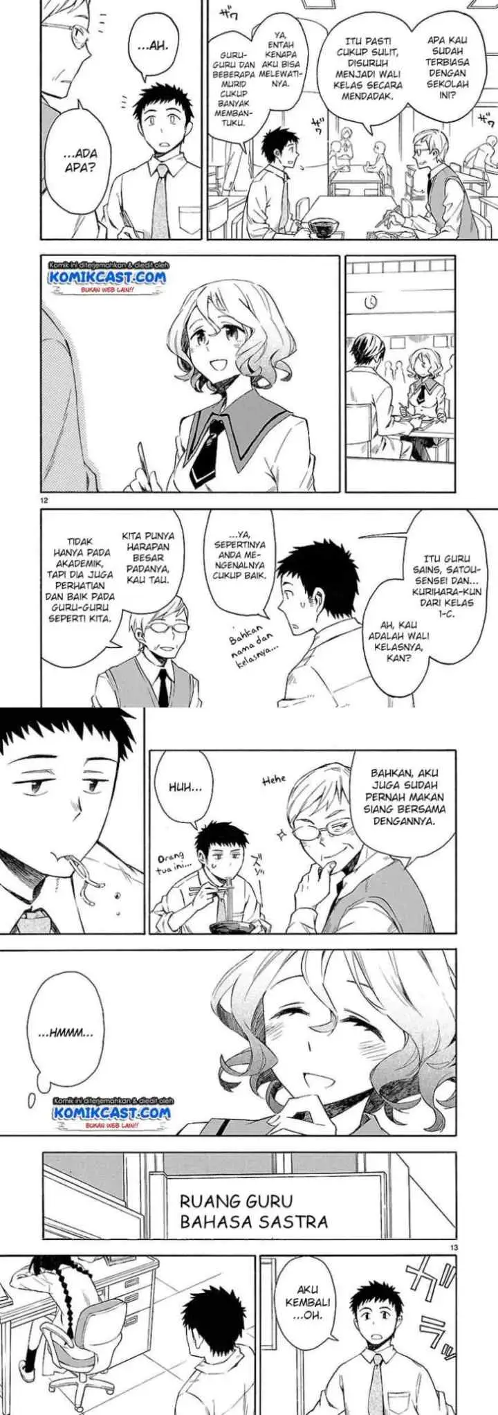 Omaera Zen'in Mendokusai! chapter 2 halaman 8