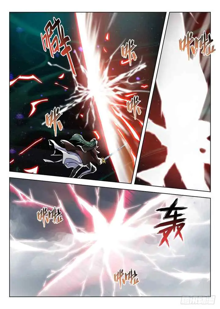 Dragon Field Hunter Hunter Age chapter 177 halaman 8