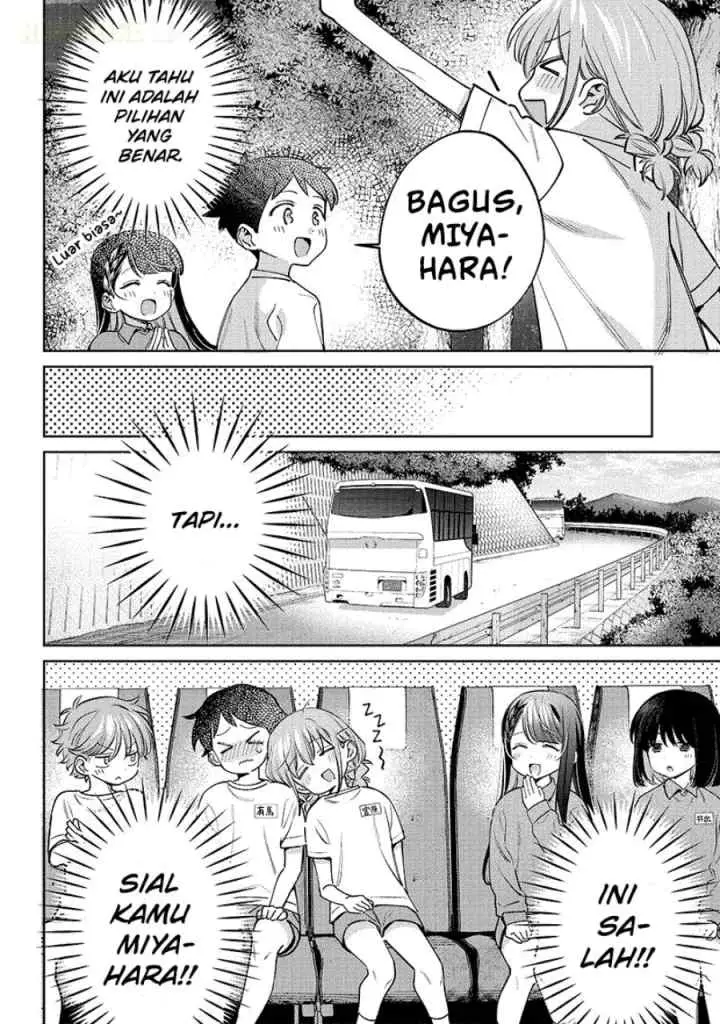 Chigau Miyahara Omae Janai! chapter 24 halaman 15