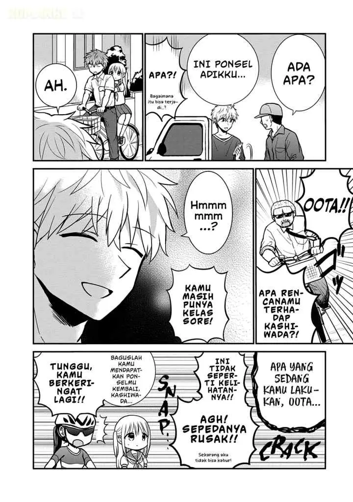 Kao ni denai Kashiwada-san to Kao ni deru Ota-kun chapter 39 halaman 11