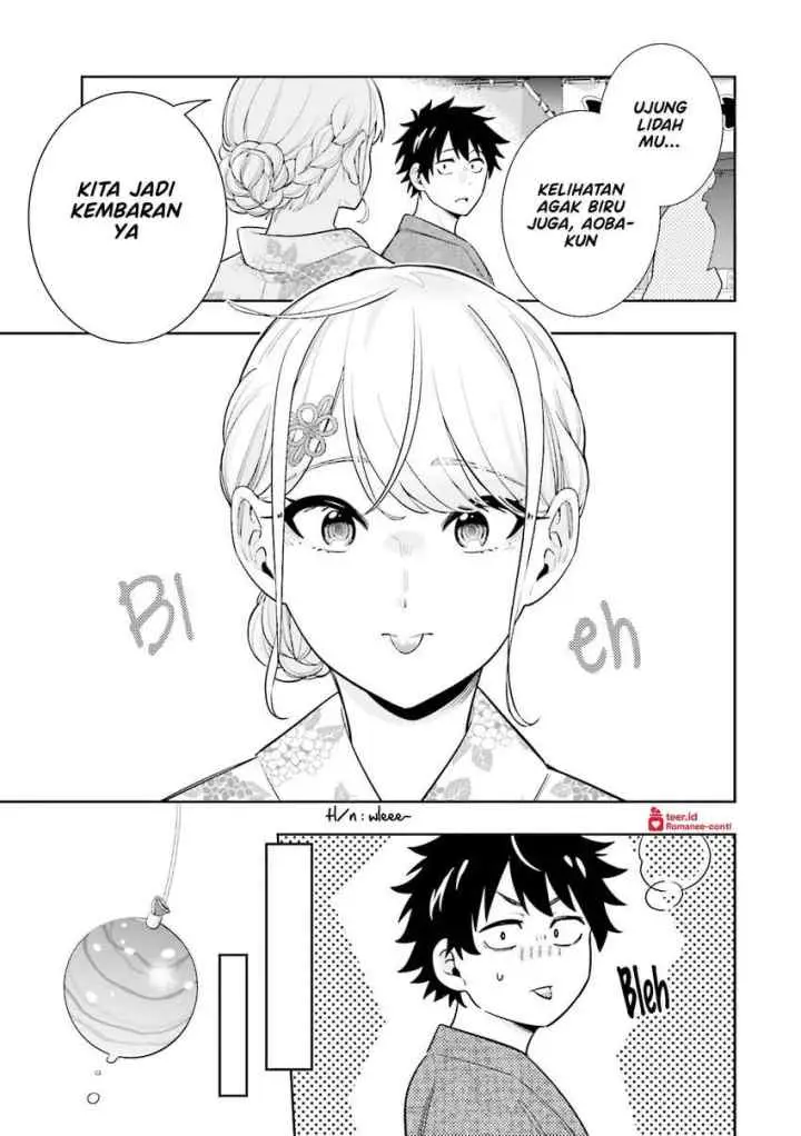 Takou no Hiki wo Tasuketara, Otomodachi kara Hajimeru Koto ni narimashita (After Helping chapter 13 halaman 11