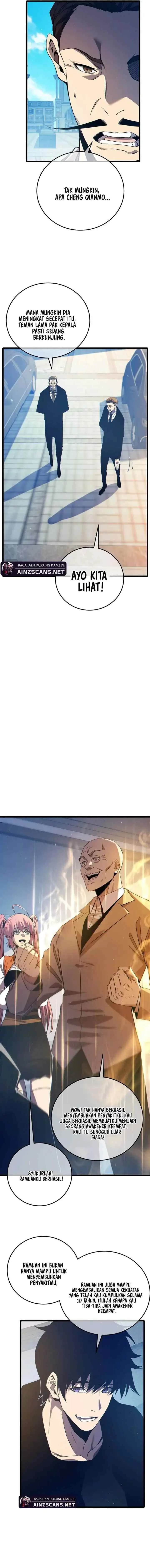 My Unbeatable Passive Skill Lets Me Deal Massive Damage! chapter 88 halaman 5