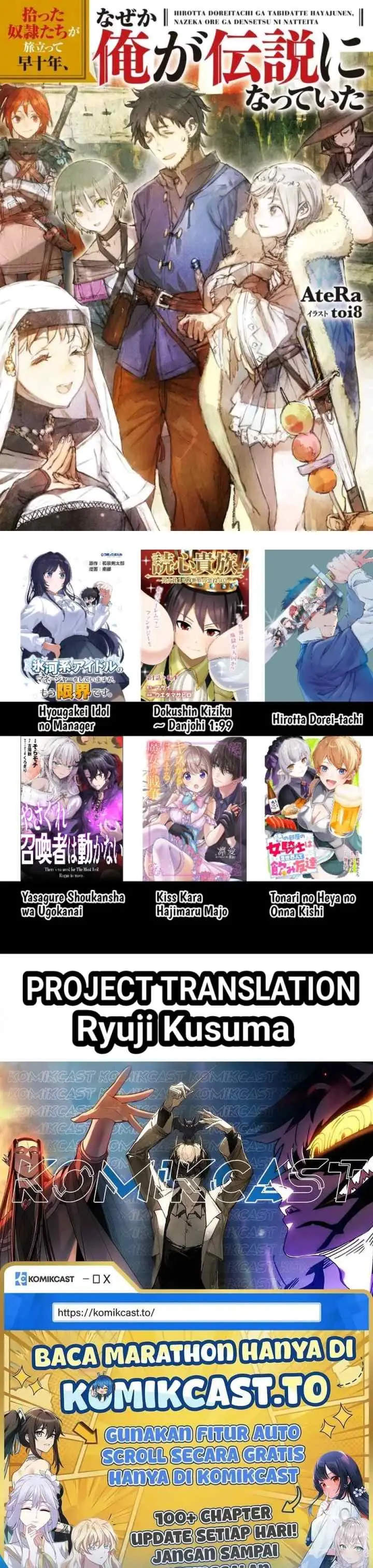 Hirotta Dorei-tachi ga Tabi datte Haya Juunen, Naze ka Ore ga Densetsu ni Natteita chapter 7 halaman 14