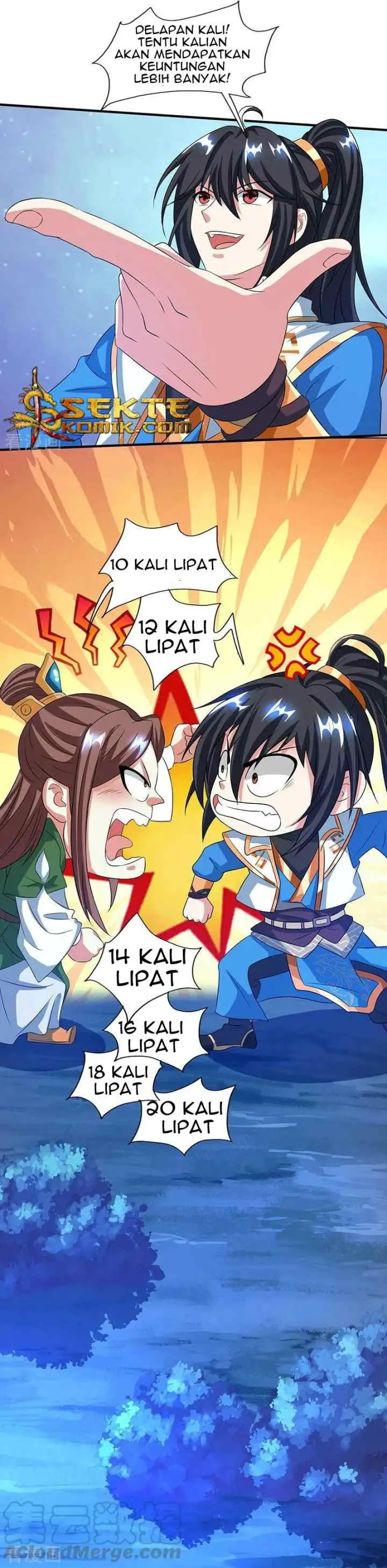 Dushi Xiaoyao chapter 125 halaman 7