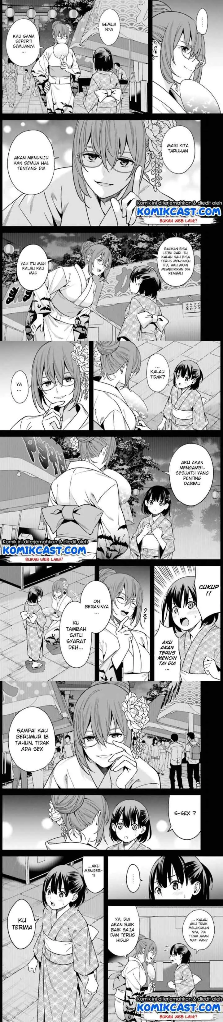 Hirasaka Hinako ga Ero Kawaii koto wo Ore dake ga Shitteiru chapter 1 halaman 13