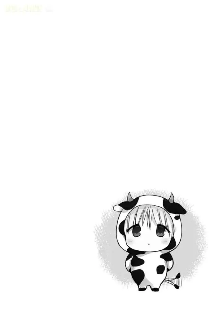 Kao ni denai Kashiwada-san to Kao ni deru Ota-kun chapter 65 halaman 11