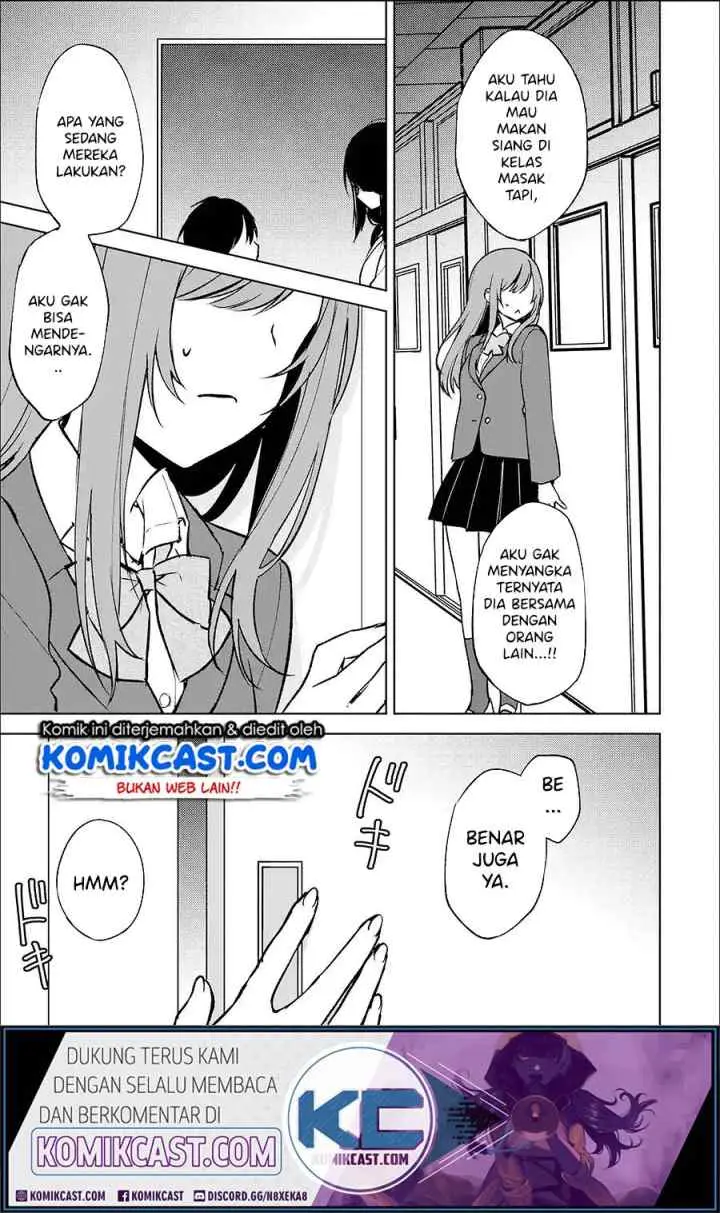 Chikan Saresou ni Natteiru S-kyuu Bishoujo wo Tasuketara Tonari no Seki no Osanajimi datta chapter 16 halaman 7