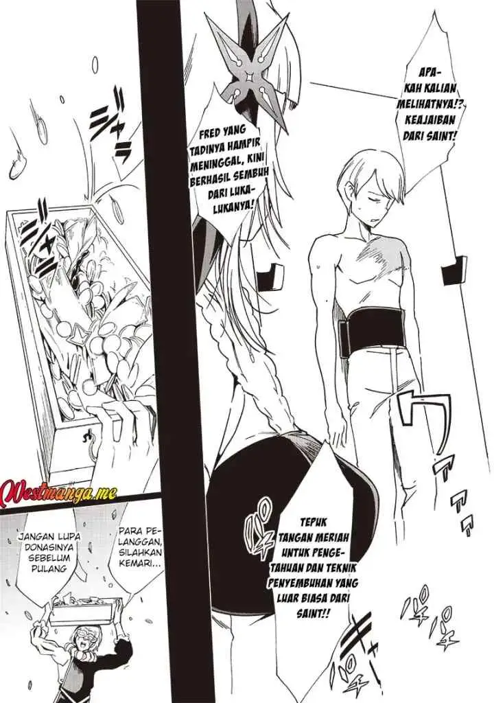 Ghoul ga Sekai wo Sukutta Koto wo Watashi dake ga shitteiru chapter 32 halaman 12