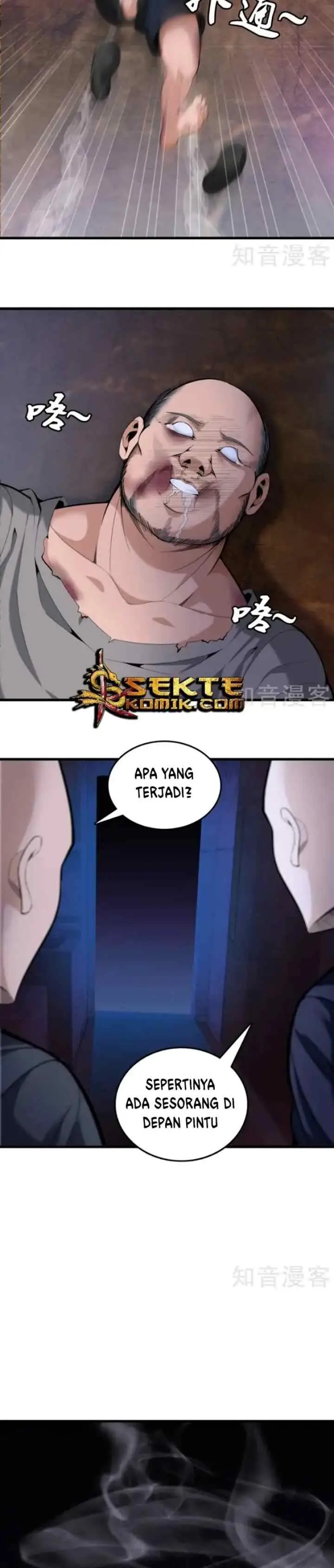 Dushi Zhizun chapter 75 halaman 10