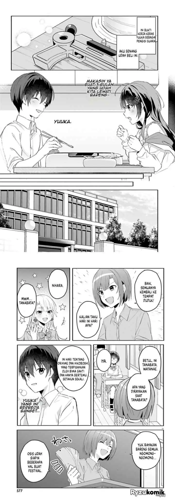 Ore no Iinazuke ni Natta Jimiko, Ie de wa Kawaii Shika Nai! chapter 12 halaman 9