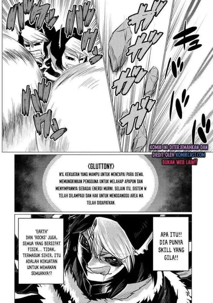 Kumo Desu ga Nani ka? Daily Life of the Four Spider Sisters chapter 51.1 halaman 12