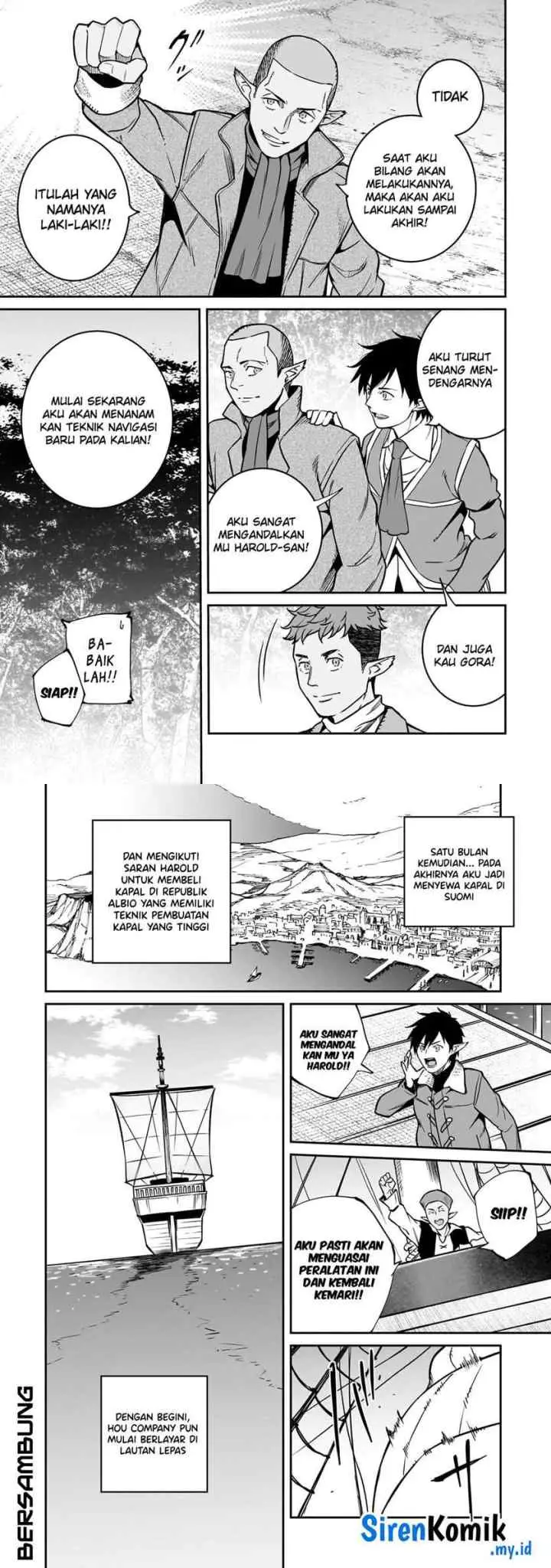 Horobi no Kuni no Seifukusha - Maou wa Sekai wo Seifuku suru you desu chapter 30 halaman 19