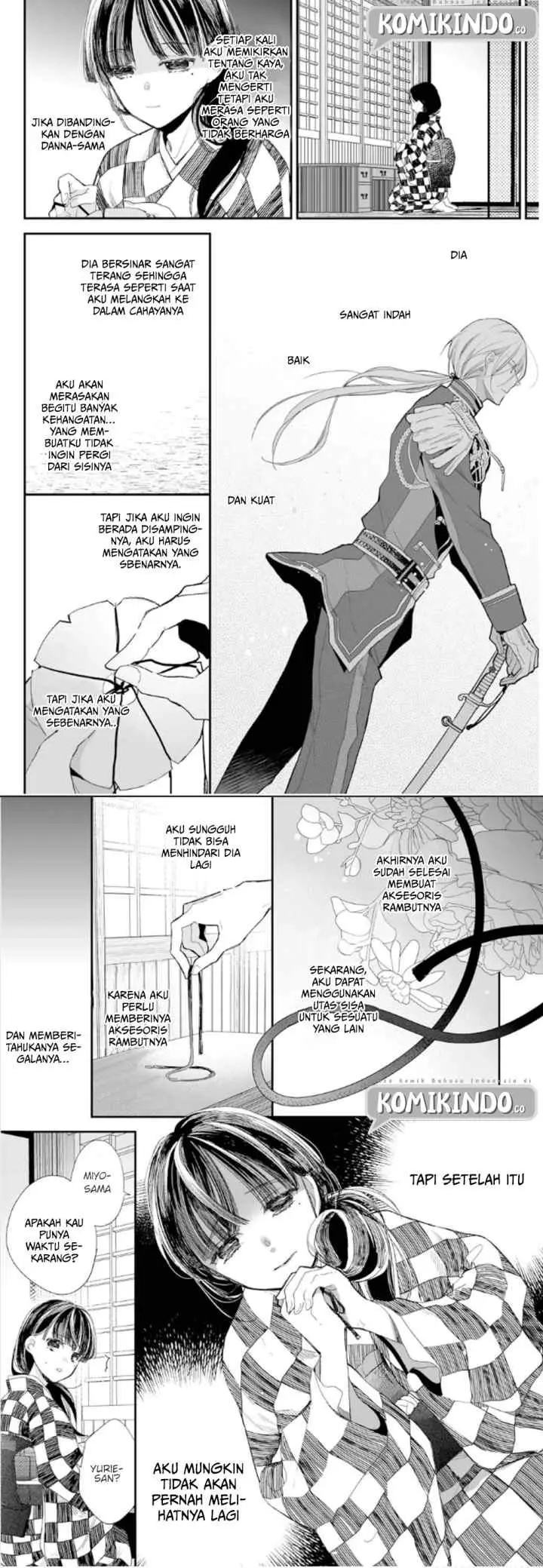 My Blissful Marriage chapter 10 halaman 7