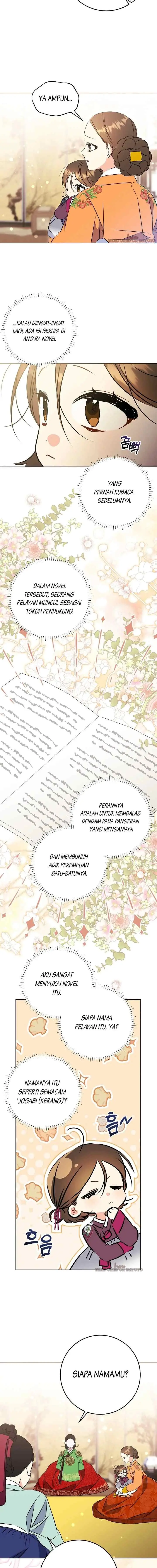 Born as the Daughter of the Lowly Concubine chapter 22 halaman 16