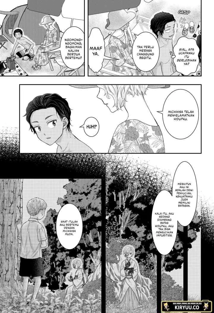 Saneka no Yomeiri chapter 16 halaman 6