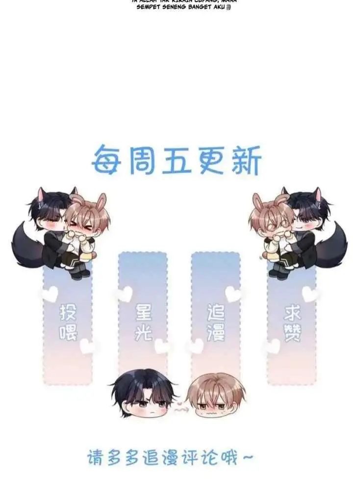 Early Summer Waltz chapter 25 halaman 16