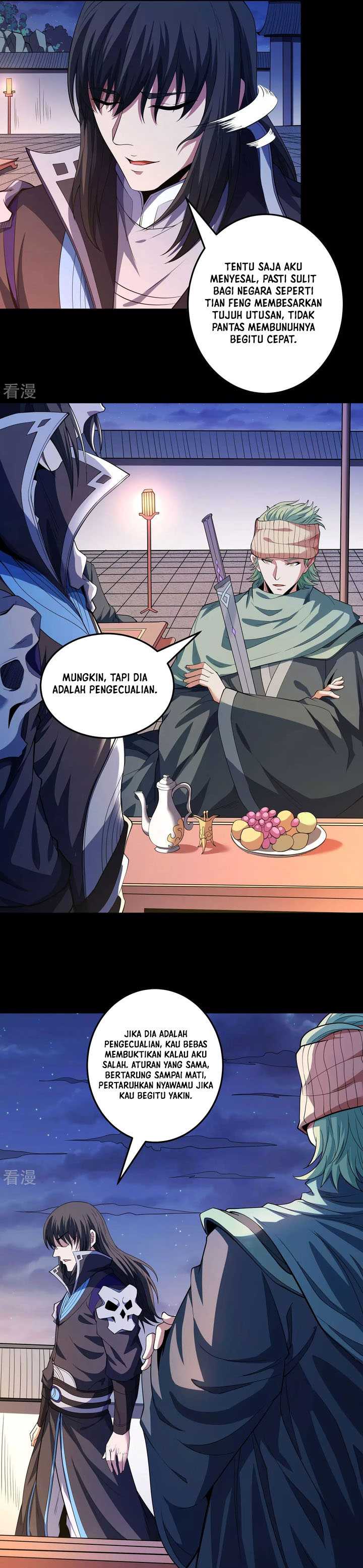 God of Martial Arts chapter 606 halaman 10