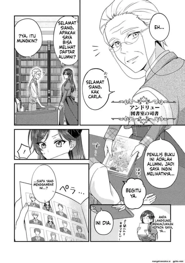 Heroine ga Kuru Mae ni Ninshin shimashita ~Tsunda Hazu no Akuyaku Reijou desuga, Douyara Chigau youdesu~ chapter 11.3 halaman 4