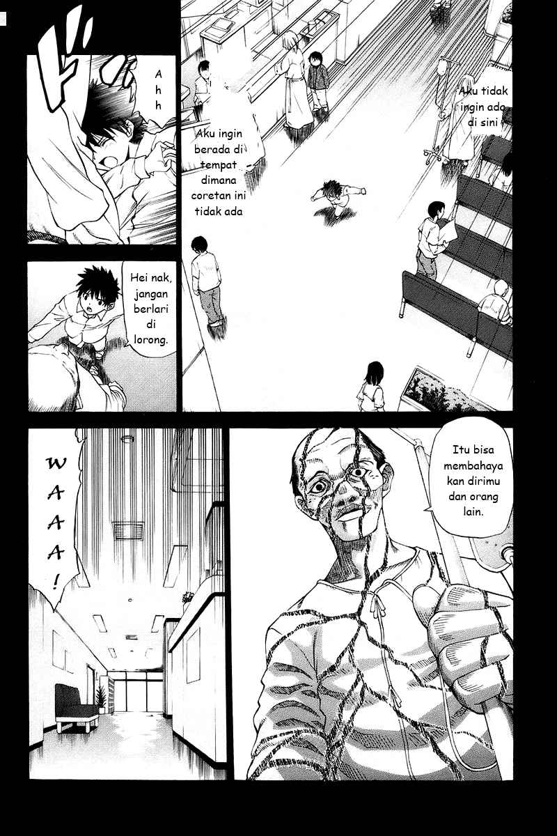 Shingetsutan Tsukihime chapter 0 halaman 18