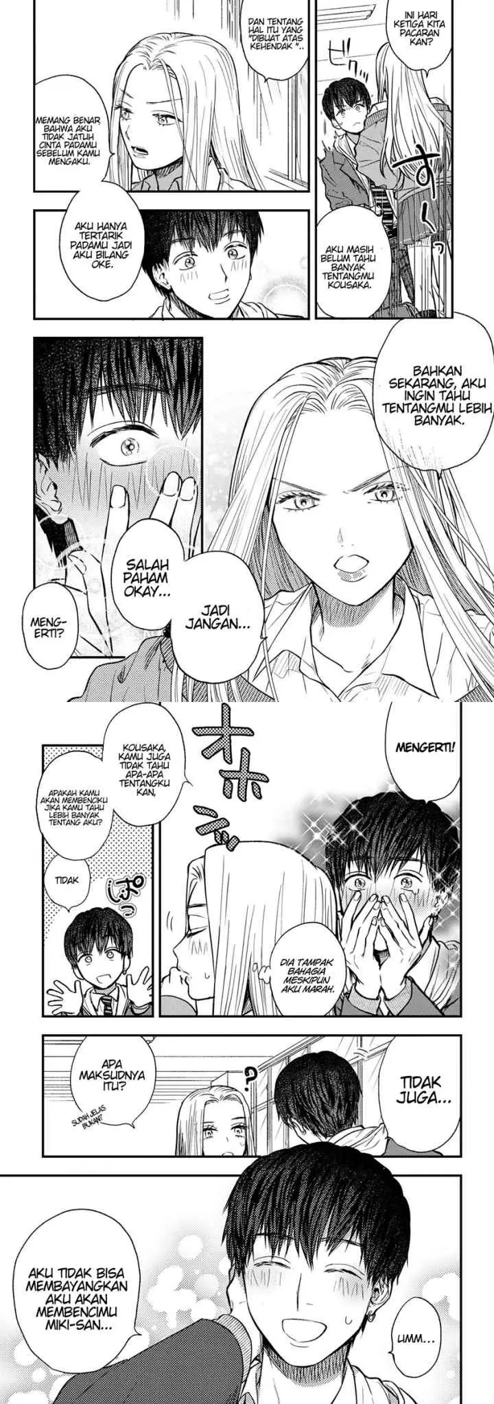 Miki-san, Daisuki desu! chapter 2 halaman 9