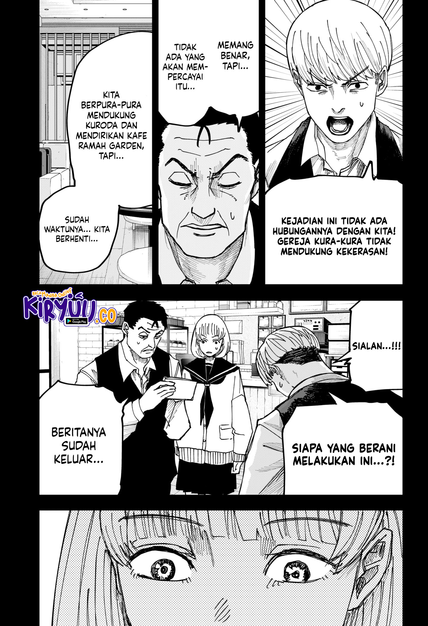 Otona Taisen chapter 14 halaman 20