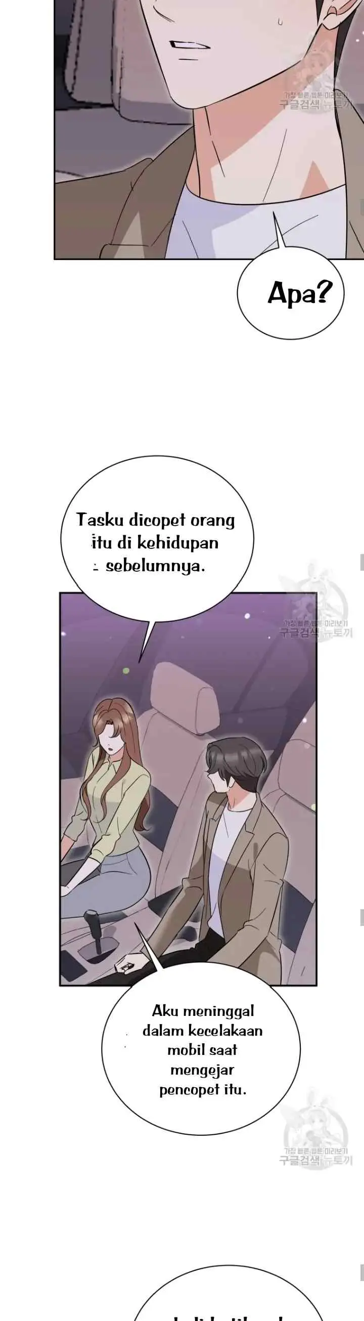 Please Divorce Me chapter 48 halaman 7