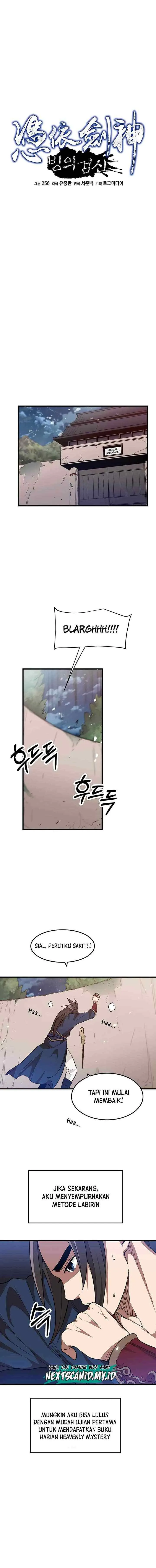 I am Reborn as the Sword God chapter 10 halaman 6