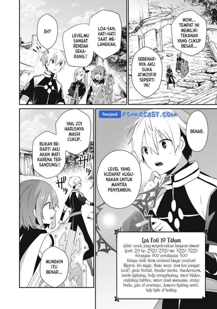 Teihen Boukensha da kedo Mahou wo Kiwamete Miru Koto ni Shita. Munou Skill kara Kami Skill ni Shinka Shita chapter 23.2 halaman 11