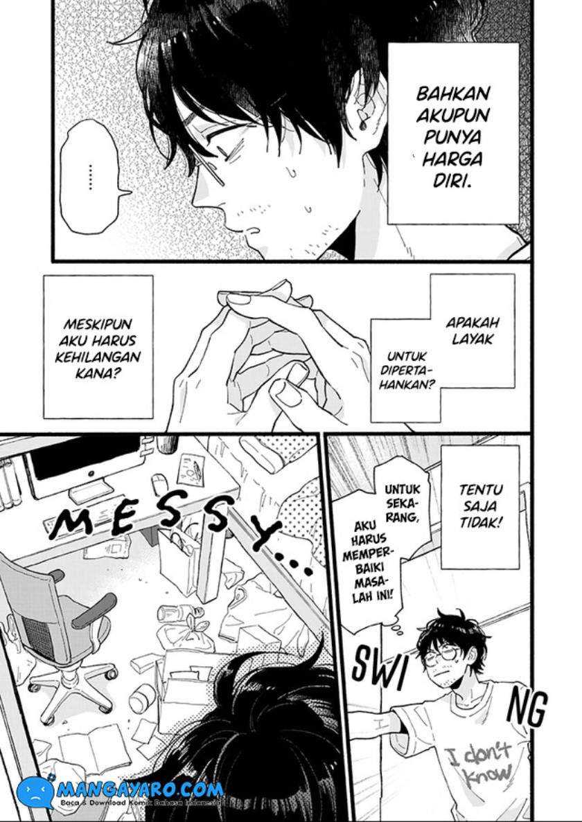 1LDK Blues chapter 1 halaman 6