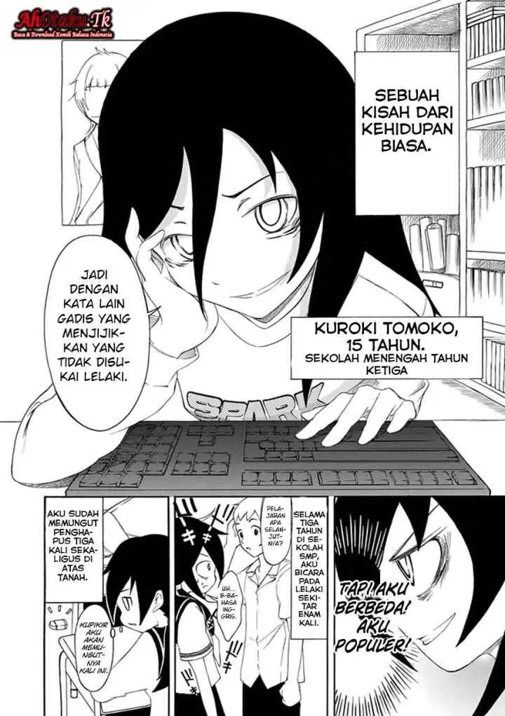 Watashi ga Motenai no wa Dou Kangaetemo Omaera ga Warui! chapter 1 halaman 4