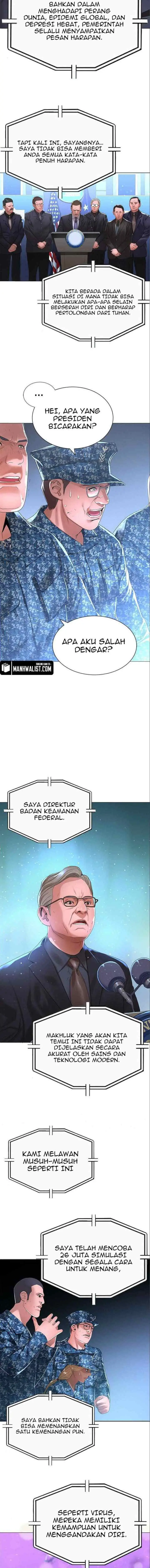Gangnam Knight chapter 13 halaman 13