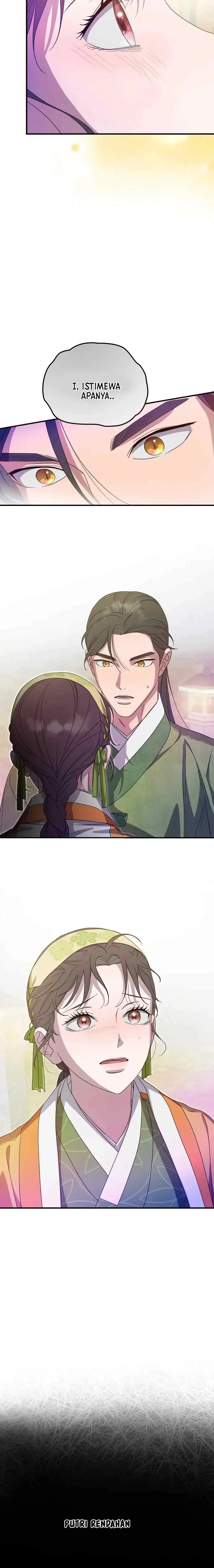 I Want to Eat You chapter 42 halaman 7