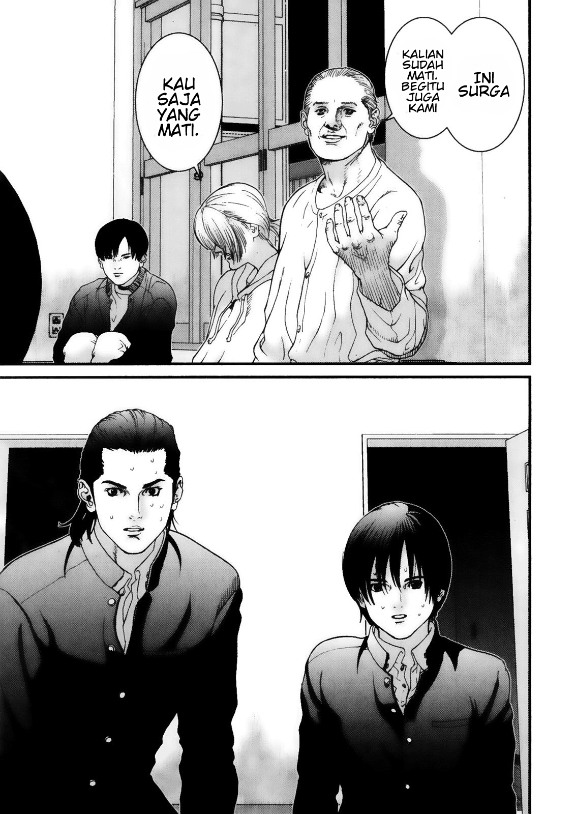 Gantz chapter 2 halaman 6