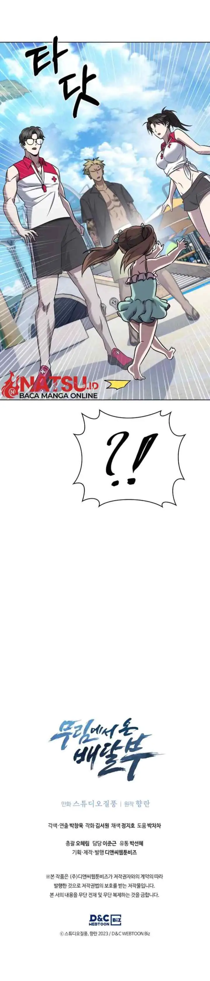 The Delivery Man From Murim chapter 63 halaman 15