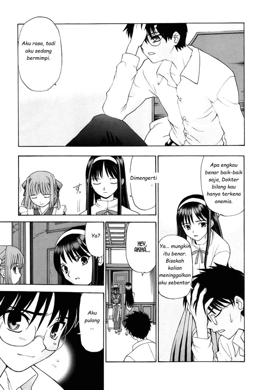 Shingetsutan Tsukihime chapter 1 halaman 32