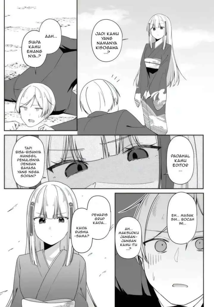 Madogiwa henshuu to baka ni sareta ore ga, futago JK to doukyo suru koto ni natta chapter 6.2 halaman 4