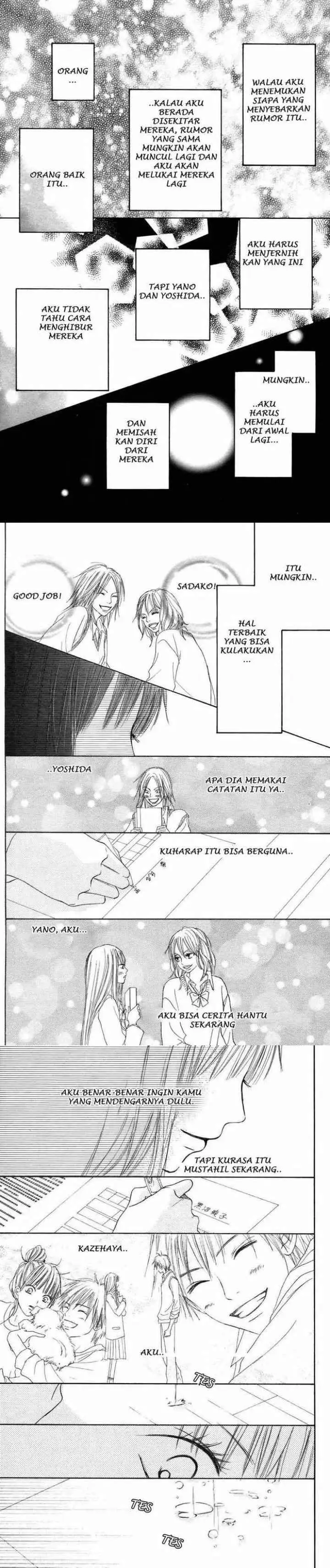 Kimi ni Todoke chapter 5 halaman 11
