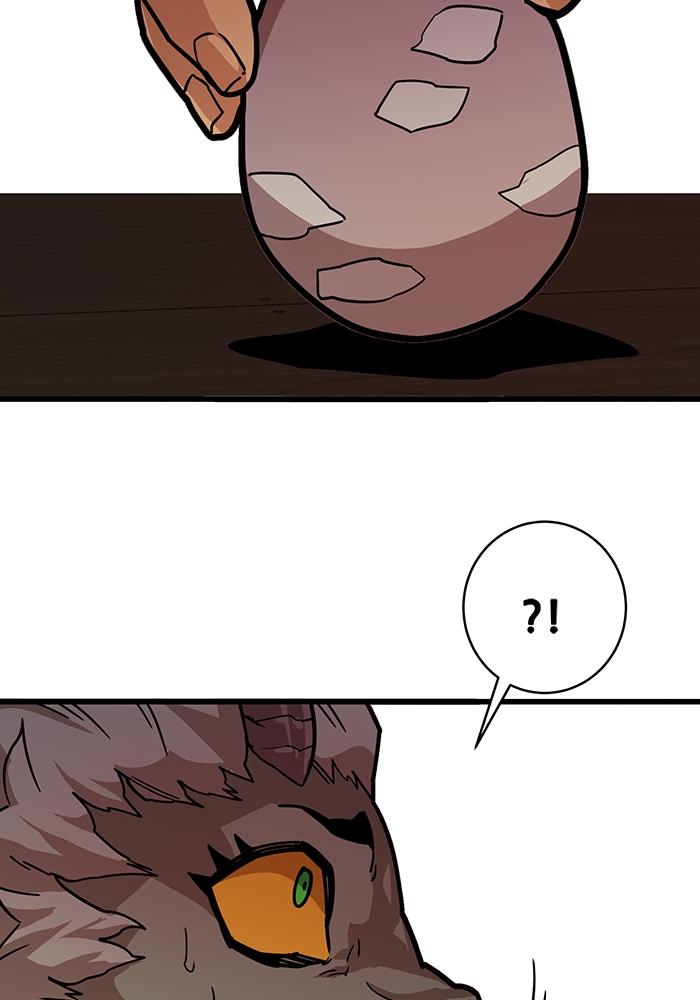 Troll Trap chapter 275 halaman 100